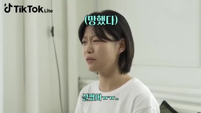 TikTok Lite 广告素材