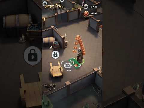 Last Asylum: Plague advertising creative