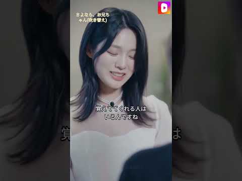 DramaWave - Dramas & Reels 广告素材