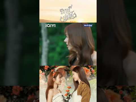 iQIYI - Dramas, Anime, Shows 广告素材