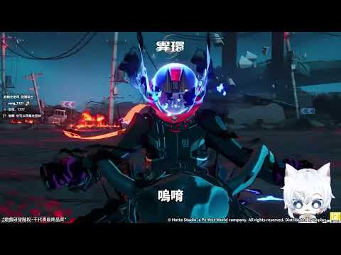 異環 广告素材