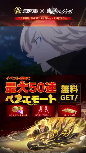 Knives Out 广告素材