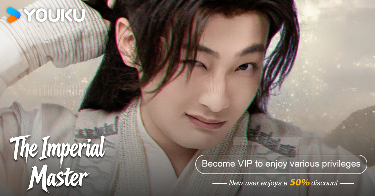 YOUKU-Drama, Film, Show, Anime 广告素材