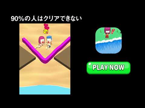 stop the flow! - rescue puzzle ad creative