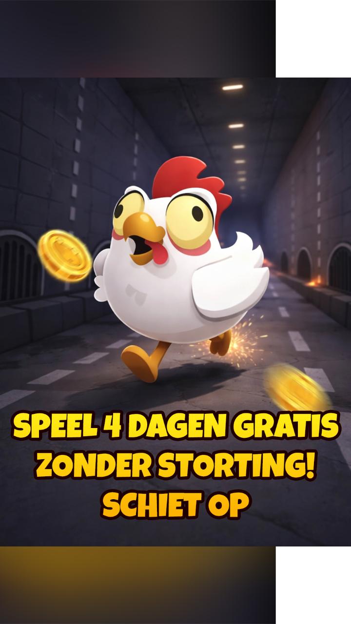 Chicken Gun 广告素材