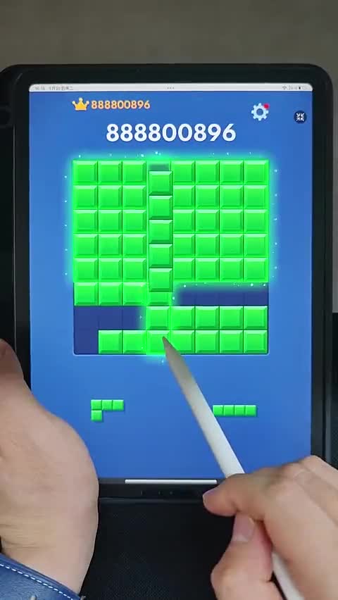 Block Blast! ad creative