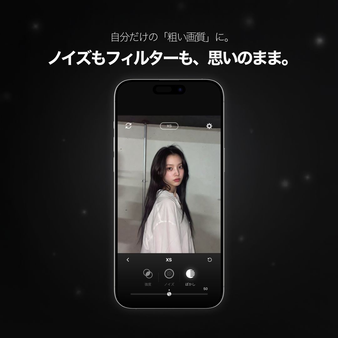 GIKA - Vintage Phone Cam 广告素材 4