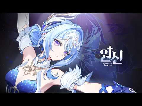 Genshin Impact 广告创意