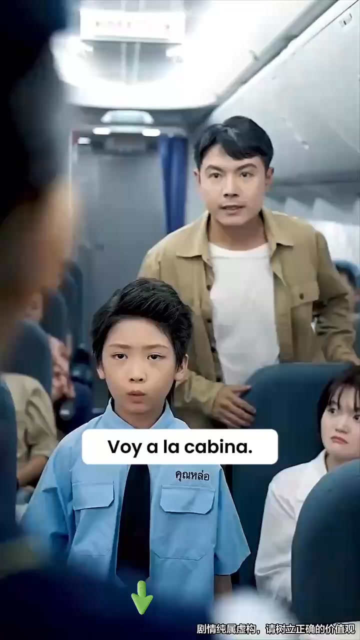 NovaReel - Short Stories advertising creative