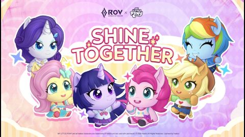 Garena RoV: Lunar New Year 广告素材