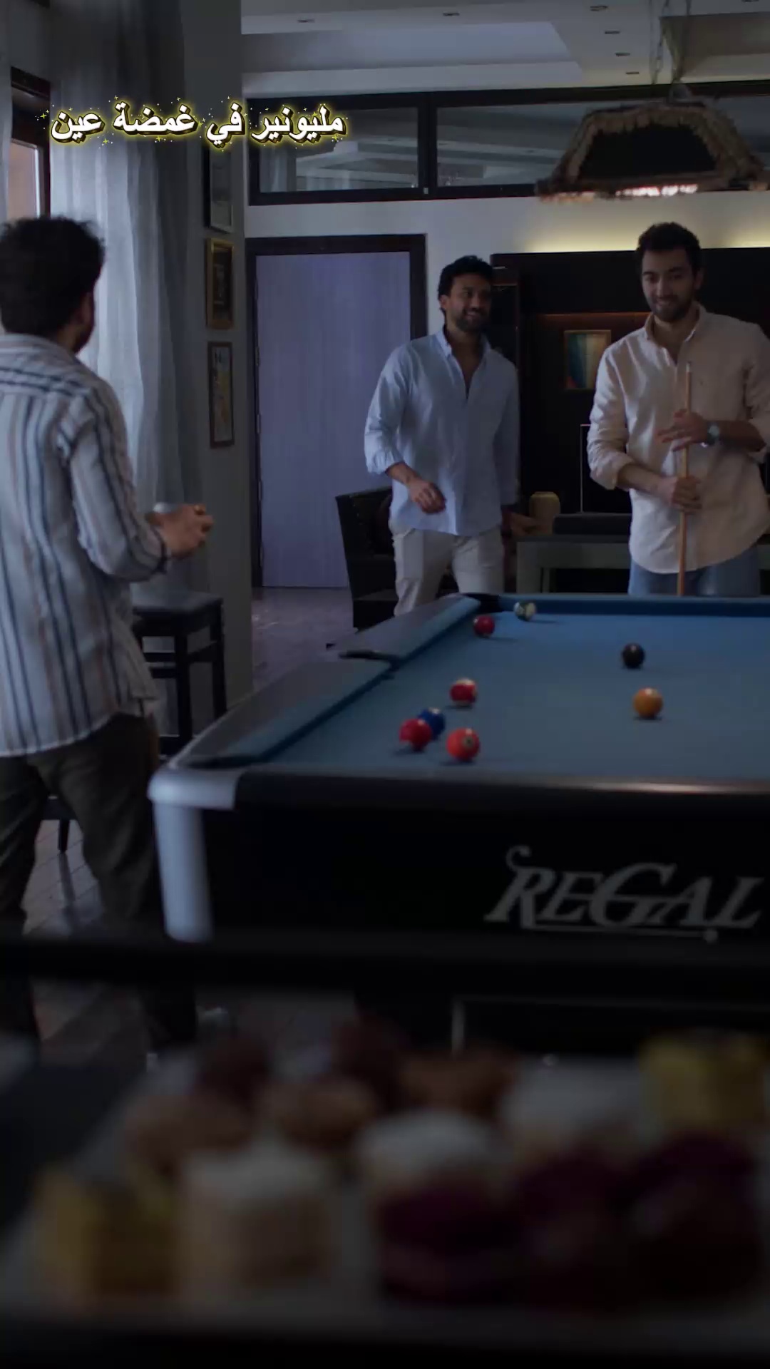 Kimy - Short Drama advertising creative