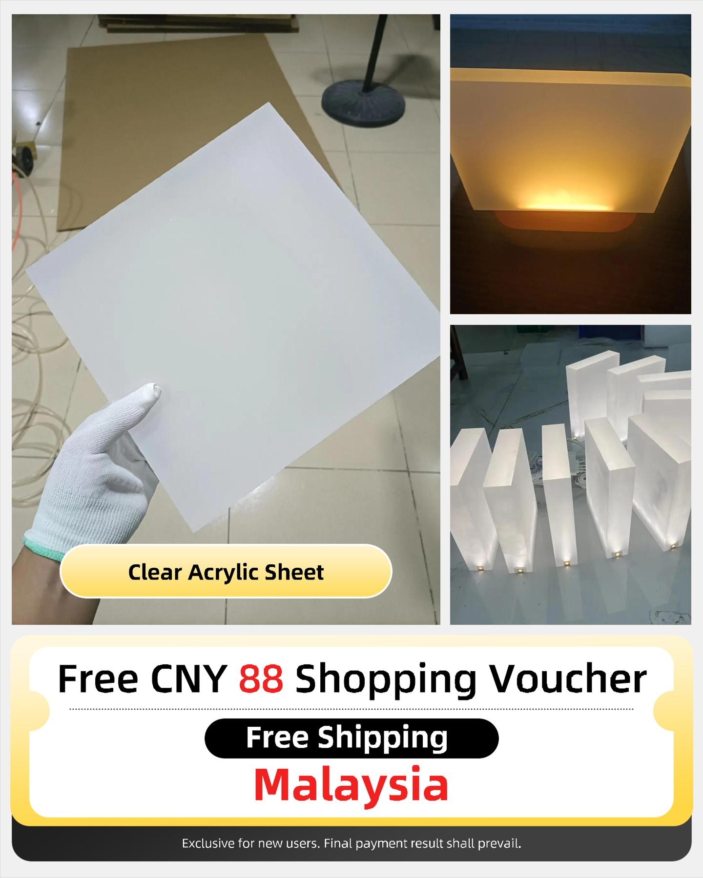 拼多多App下载 ad creative