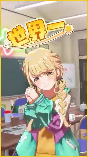 学園アイドルマスター 广告素材