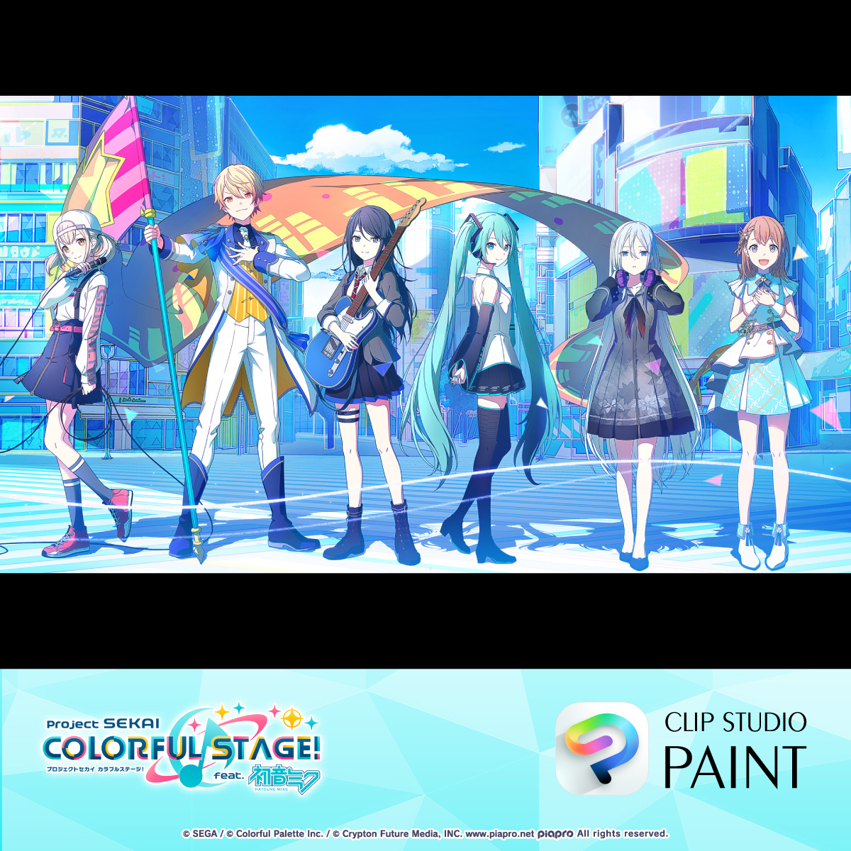 プロジェクトセカイ カラフルステージ！ feat. 初音ミク advertising creative