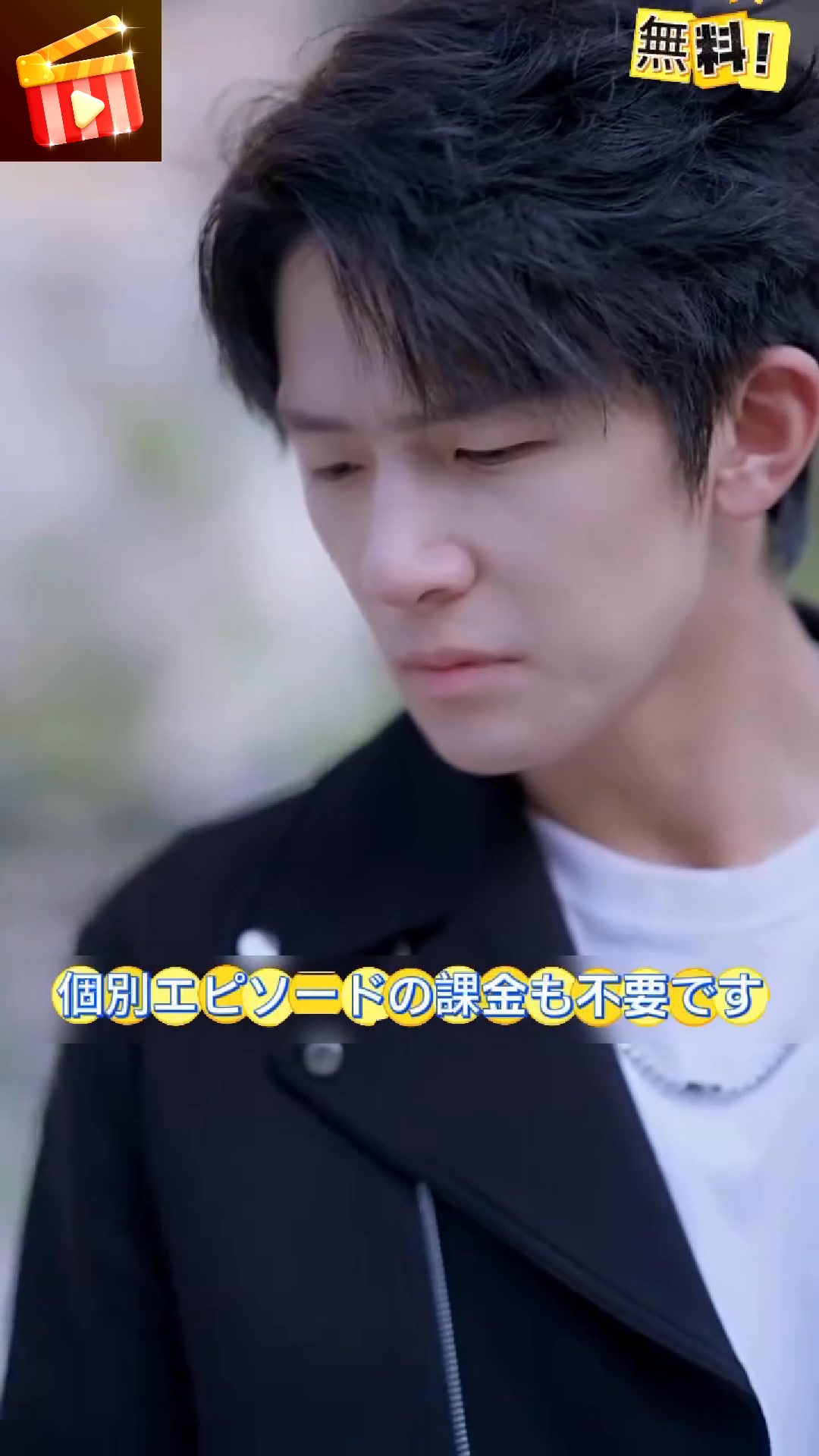 Drama Go - Short drama 广告素材