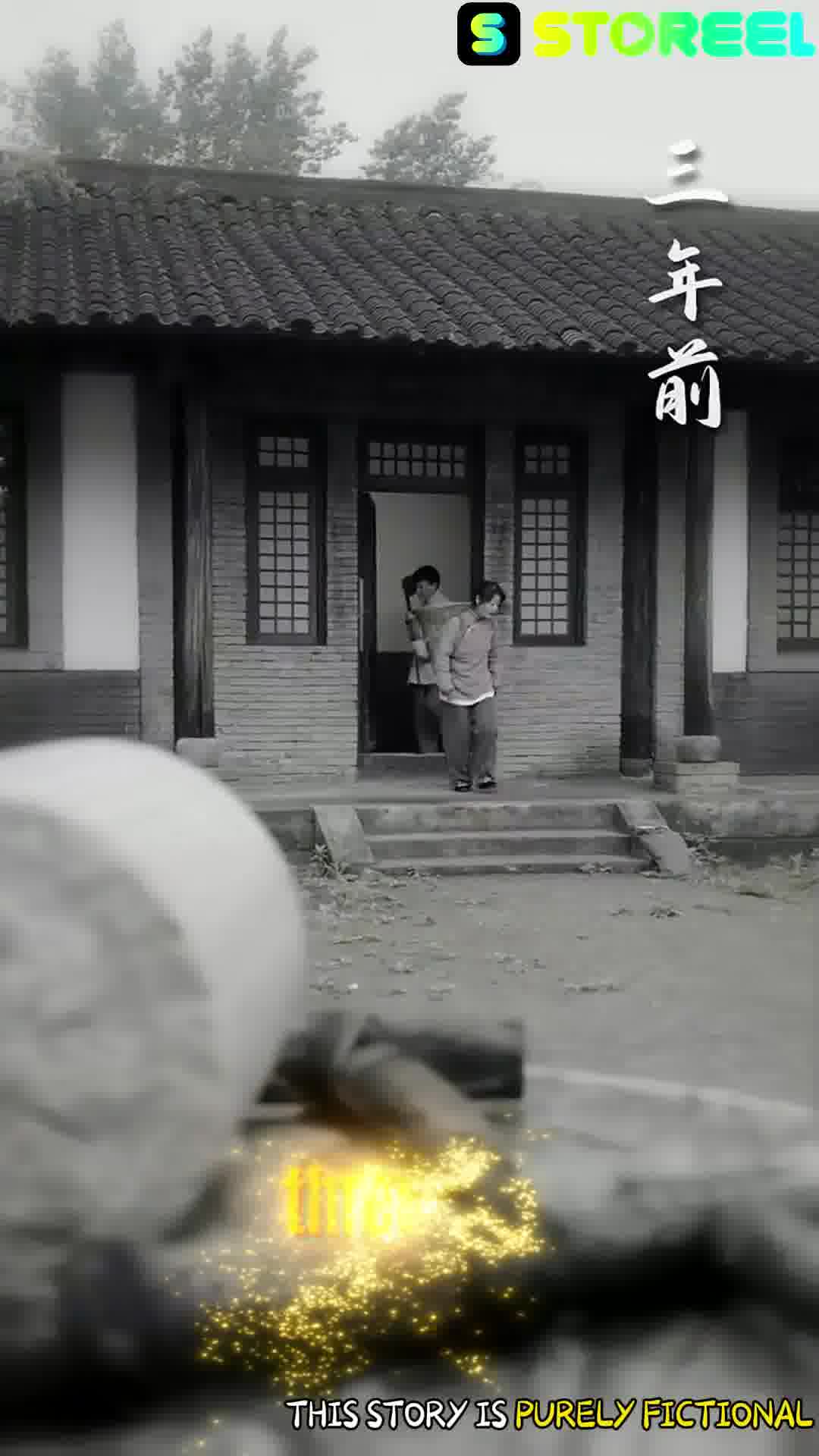 StoReel - Movies, Dramas & TV 广告素材