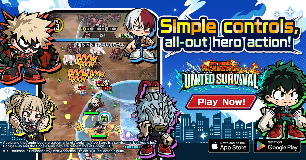MHA: UNITED SURVIVAL advertising creative