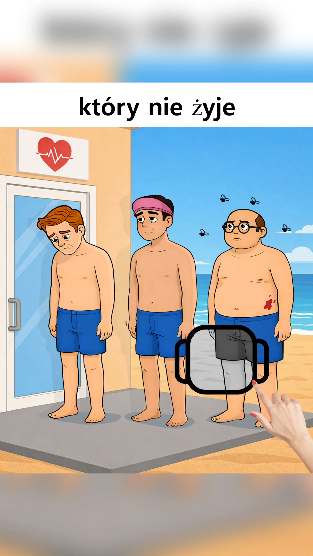 Brain Who? Tricky Riddle Tests ad creative