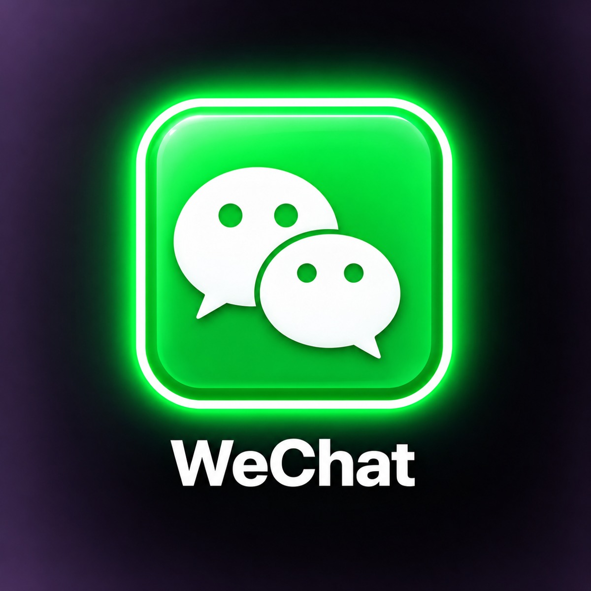 WeChat advertising creative