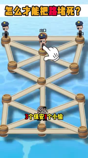 超能戰爭 广告素材