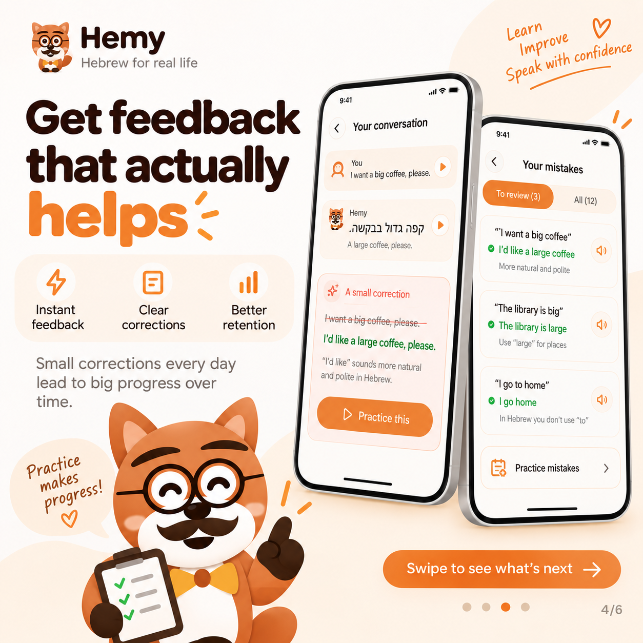 Hemy ad creative 3