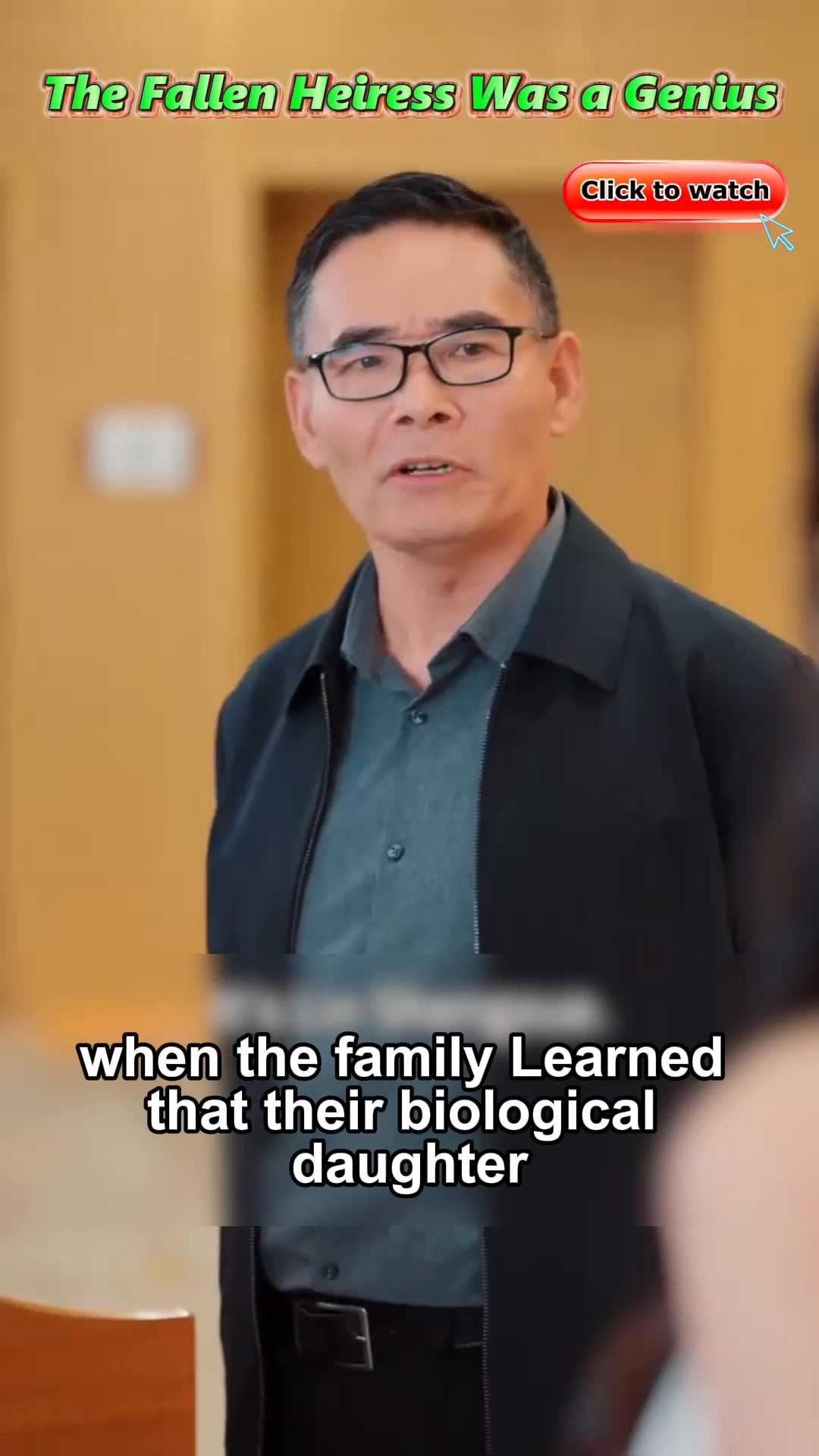 Mini Drama Hub 广告素材