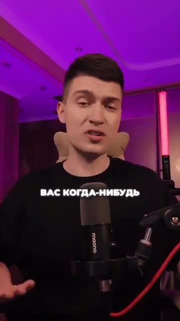 Война за трон advertising creative