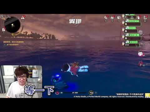 異環 广告素材