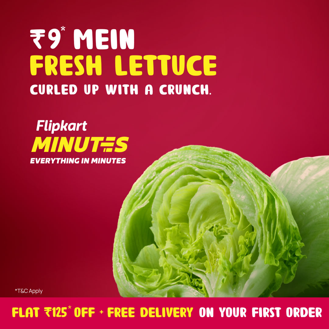 Flipkart - Online Shopping App advertising creative