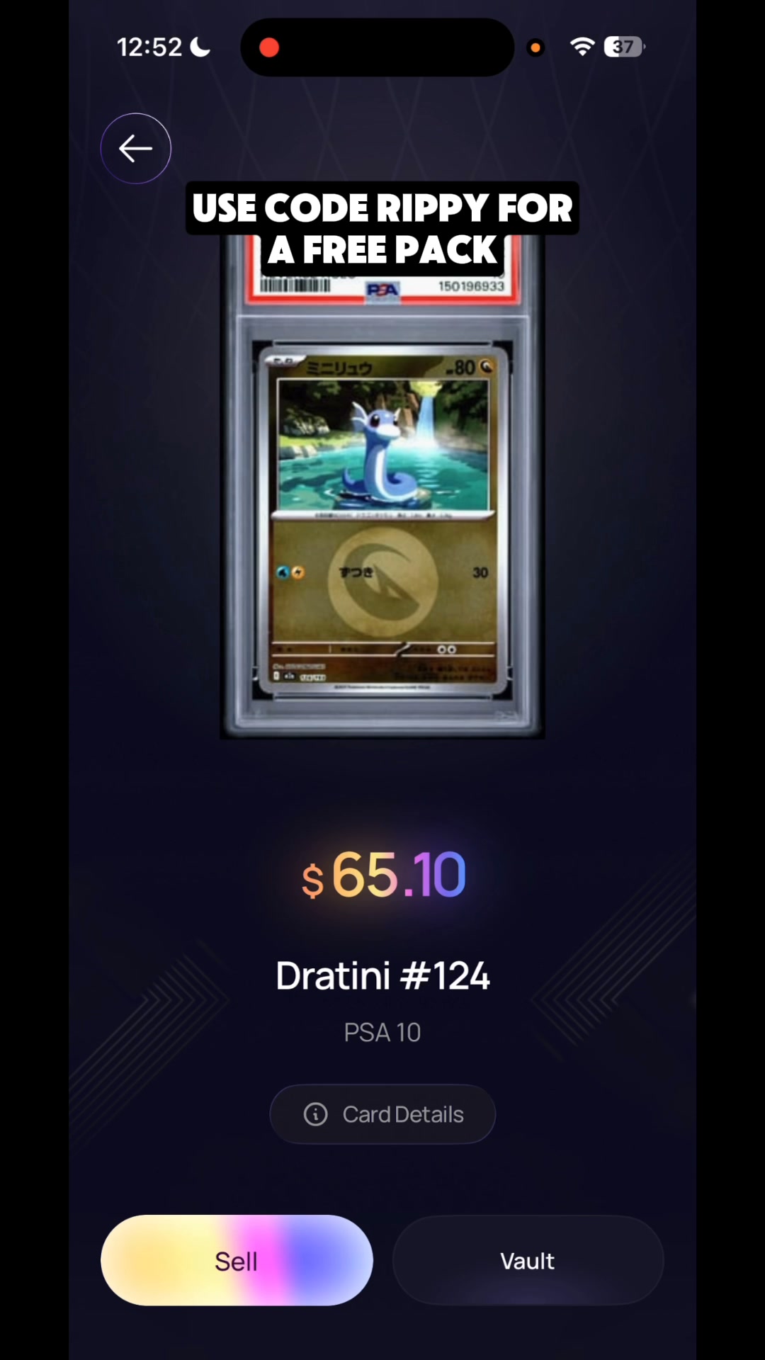 CrownCards - Trading Cards 广告素材
