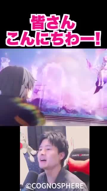 Honkai: Star Rail advertising creative
