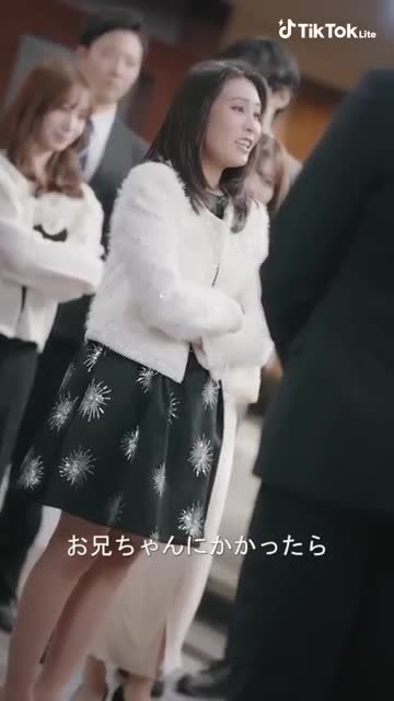 TikTok Lite 广告素材