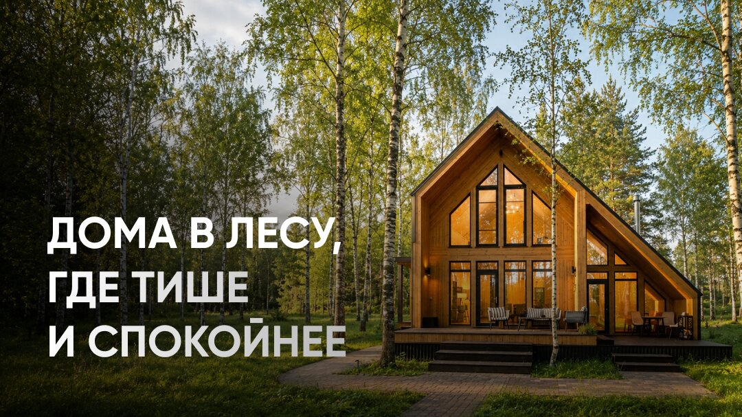 yandex.ru ad creative