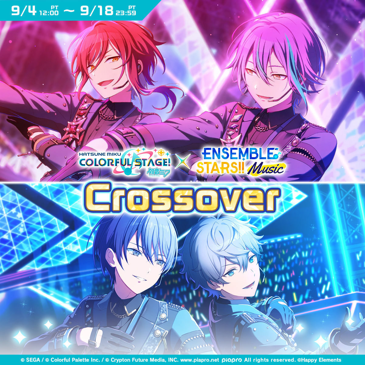 HATSUNE MIKU: COLORFUL STAGE! advertising creative