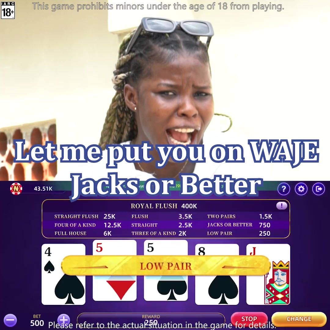 Waje Special 广告素材