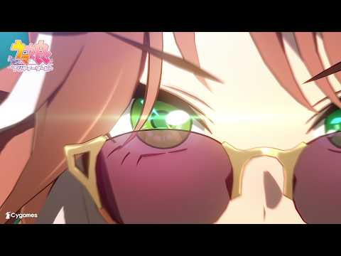 ウマ娘 プリティーダービー advertising creative
