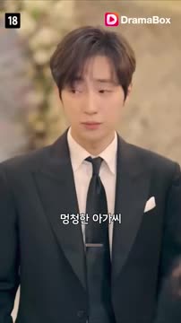 DramaBox - Stream Drama Shorts 广告素材
