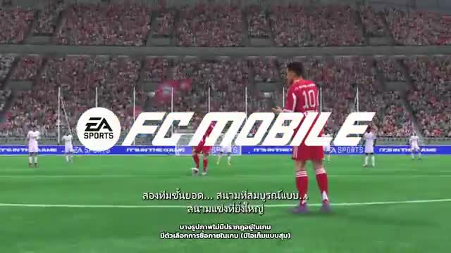 EA SPORTS FC™ Mobile Soccer advertising creative