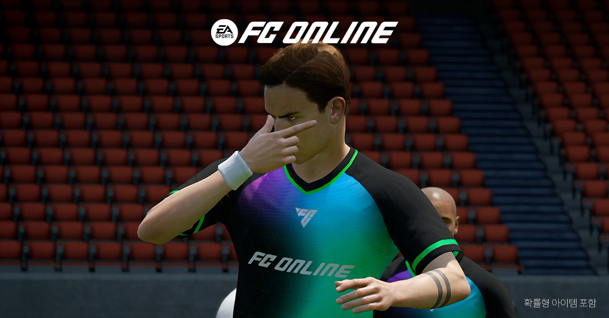 EA SPORTS FC Online M advertising creative