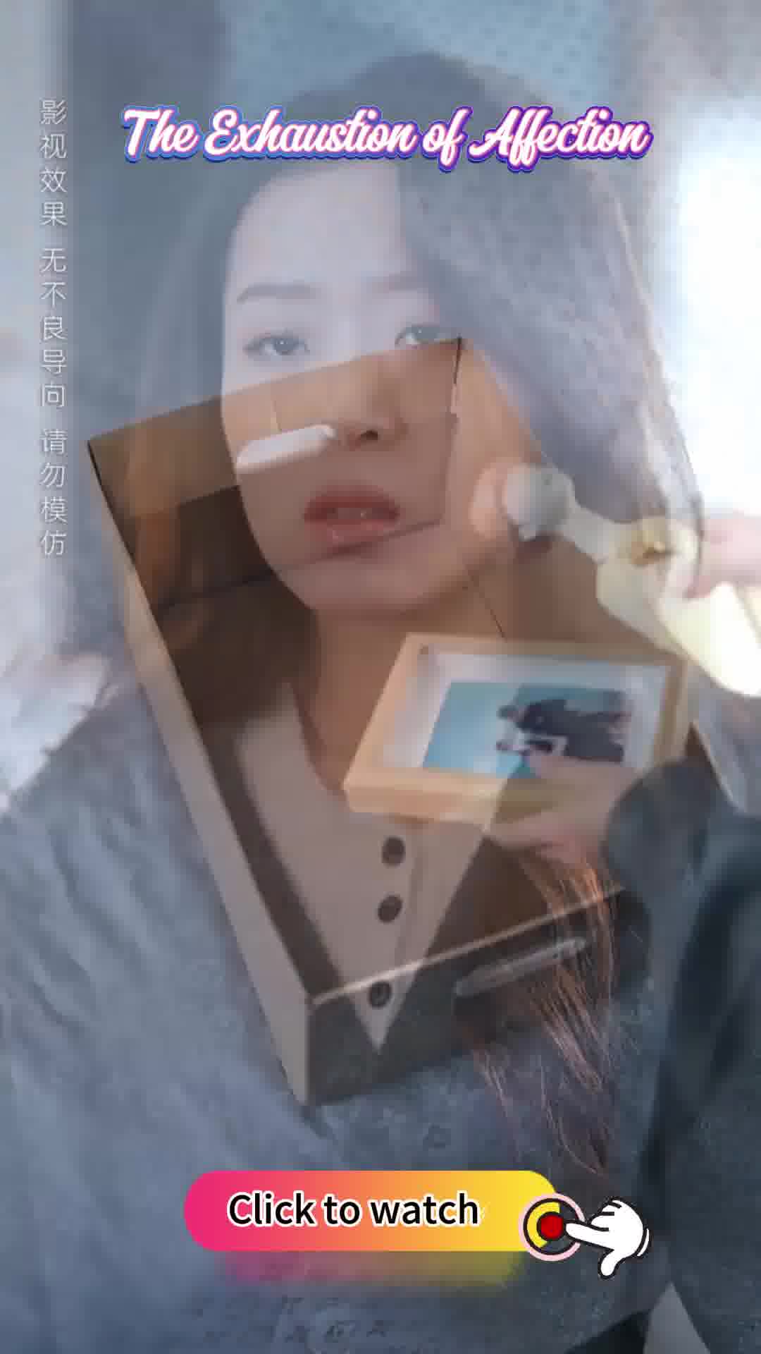 Mini Drama Hub 广告素材