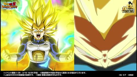 ドラゴンボールZ ドッカンバトル 广告素材