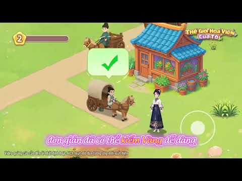 Thế Giới Hoa Viên Của Tôi advertising creative