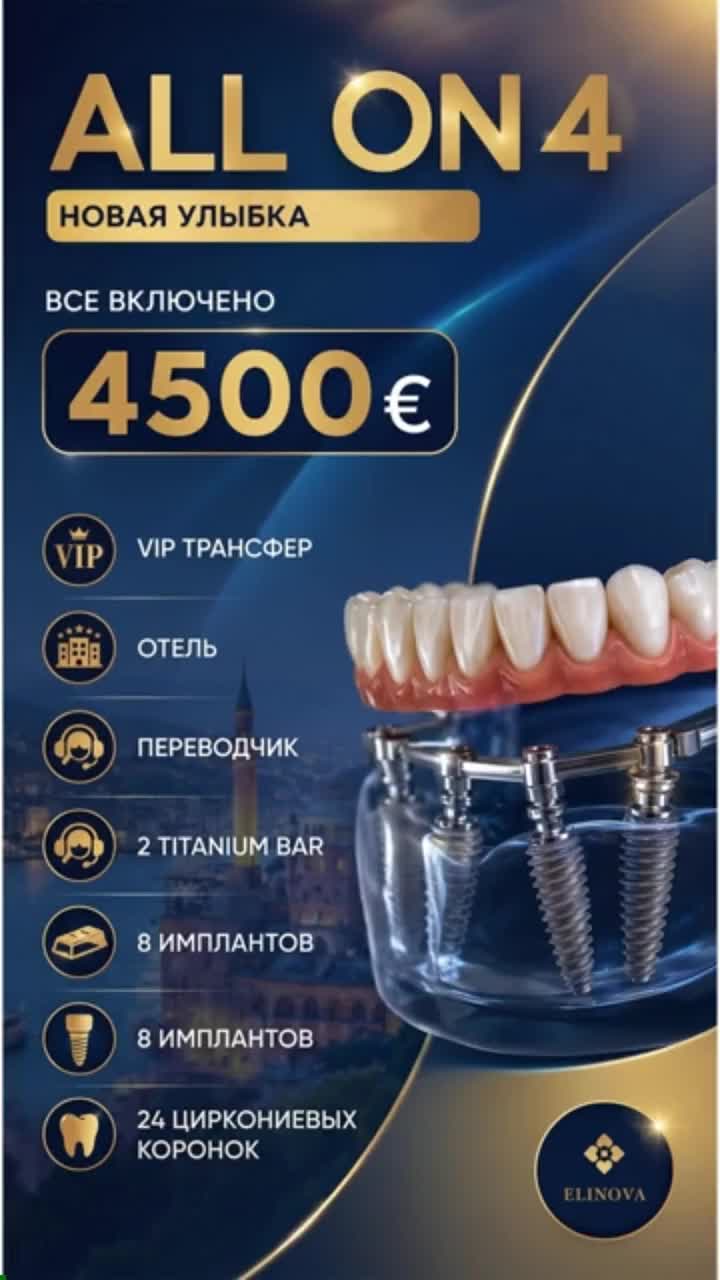 sg.immers.page ad creative