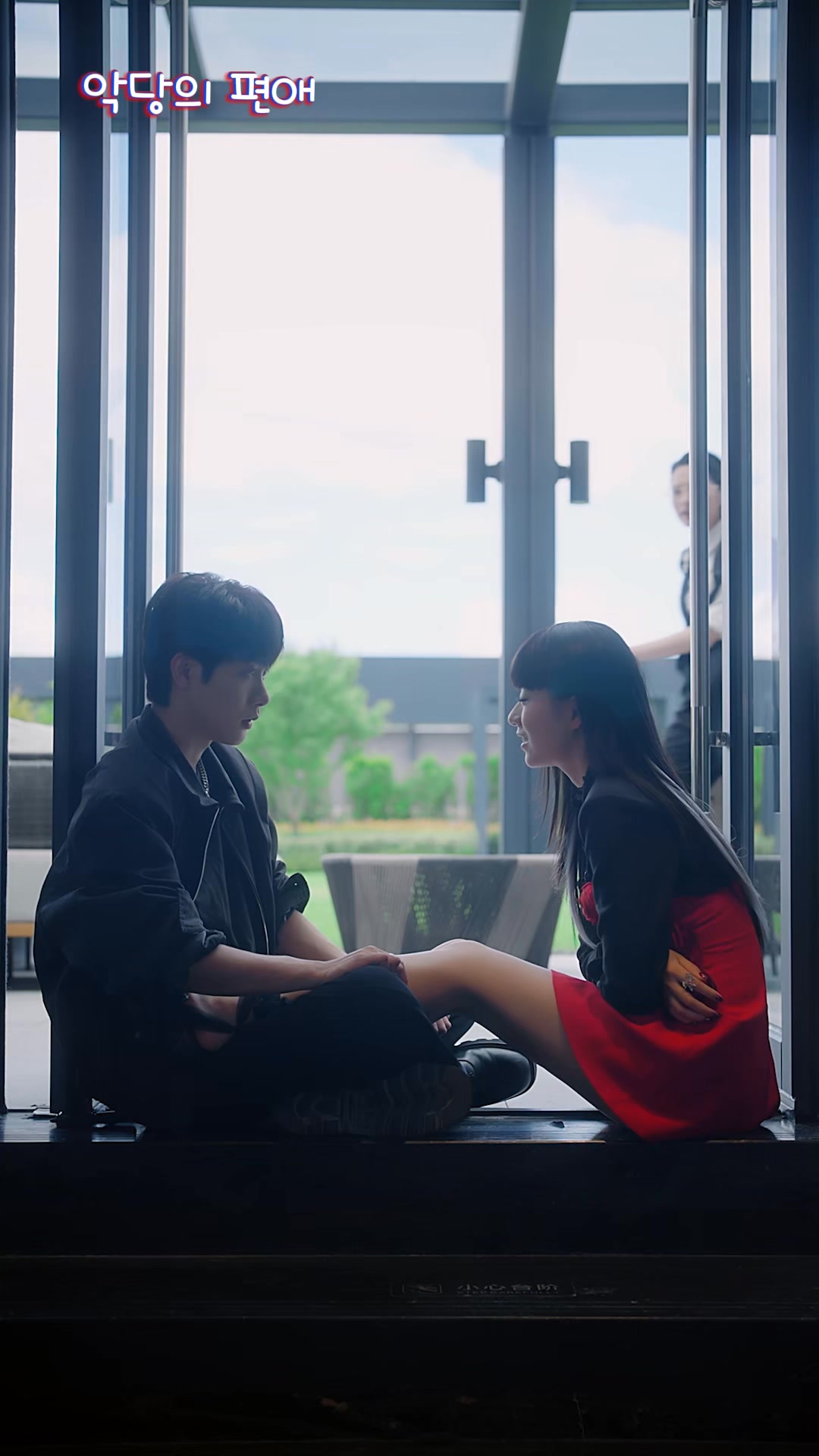 FreshFlick: Movie Drama Reels advertising creative