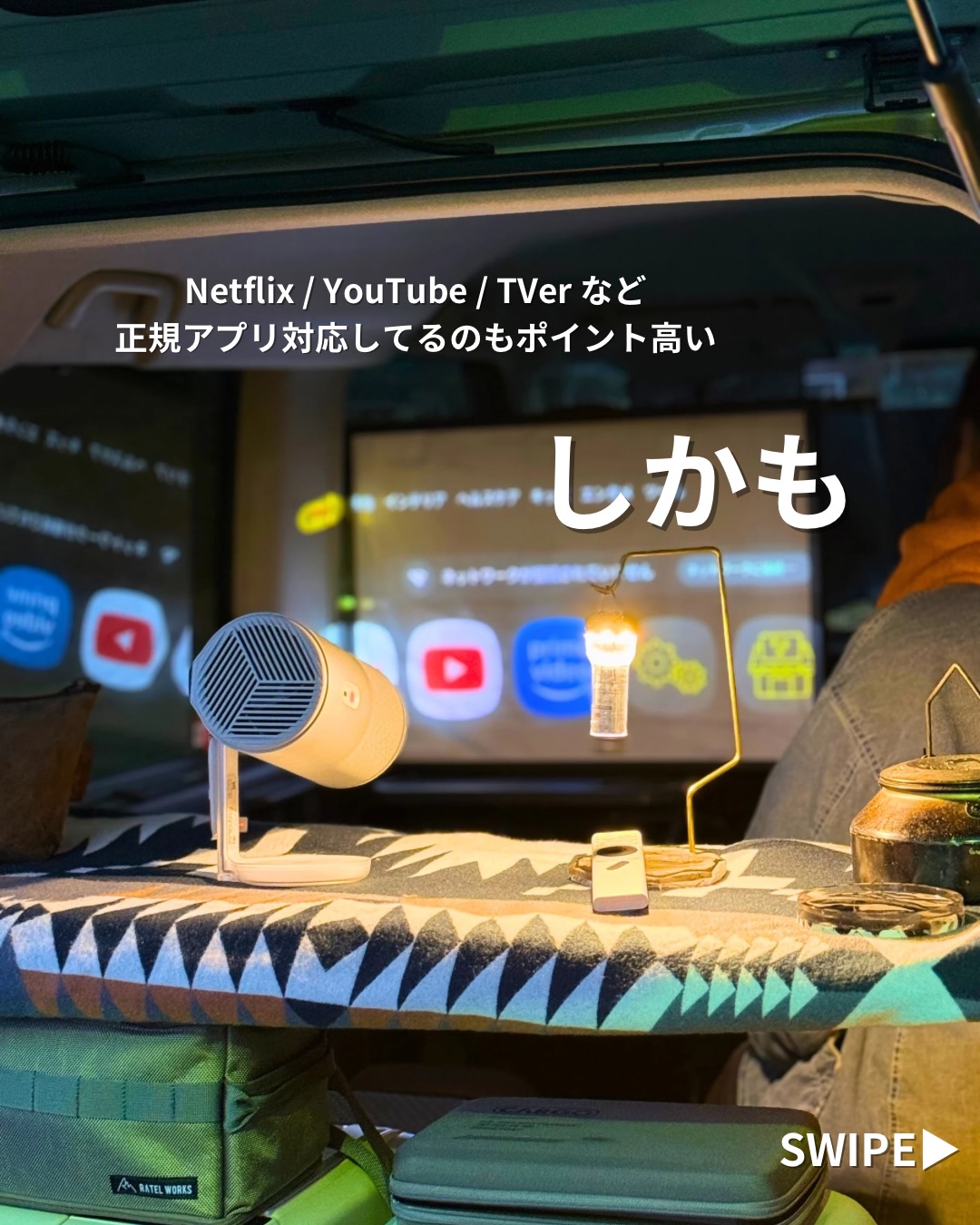 Suika Game advertising creative 2