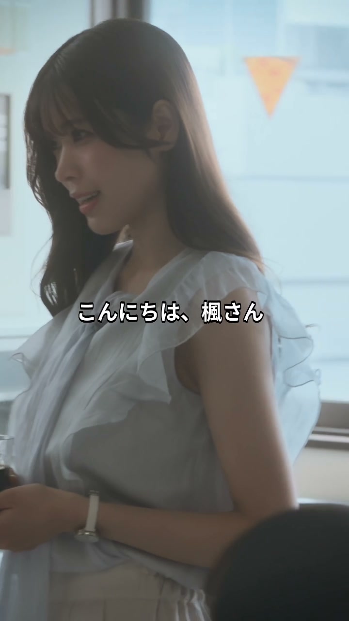 テラードラマ - 縦型ショートドラマ見放題 advertising creative