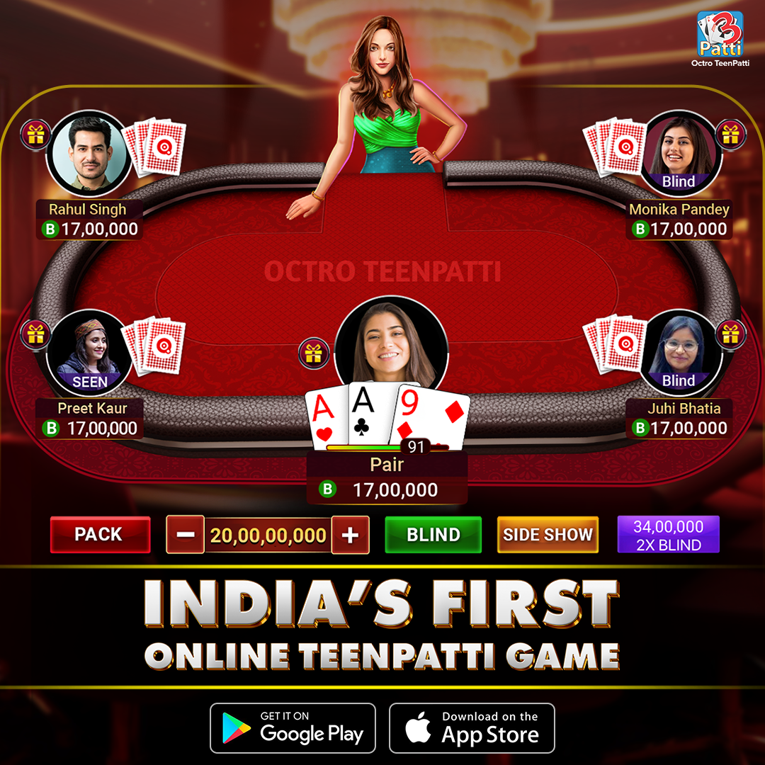 Teen Patti Octro 3 Patti Rummy advertising creative