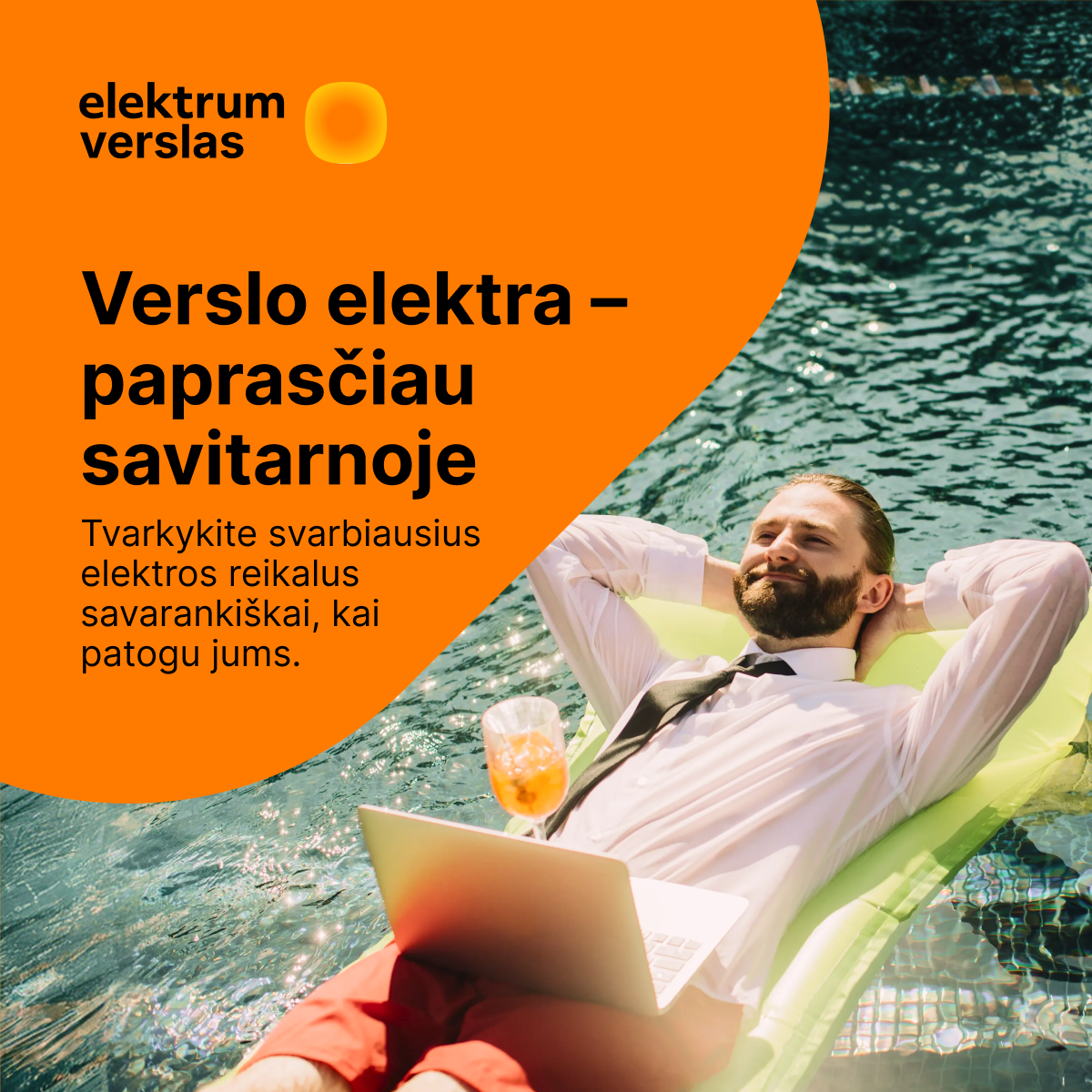 Elektrum Lietuva 广告创意 4