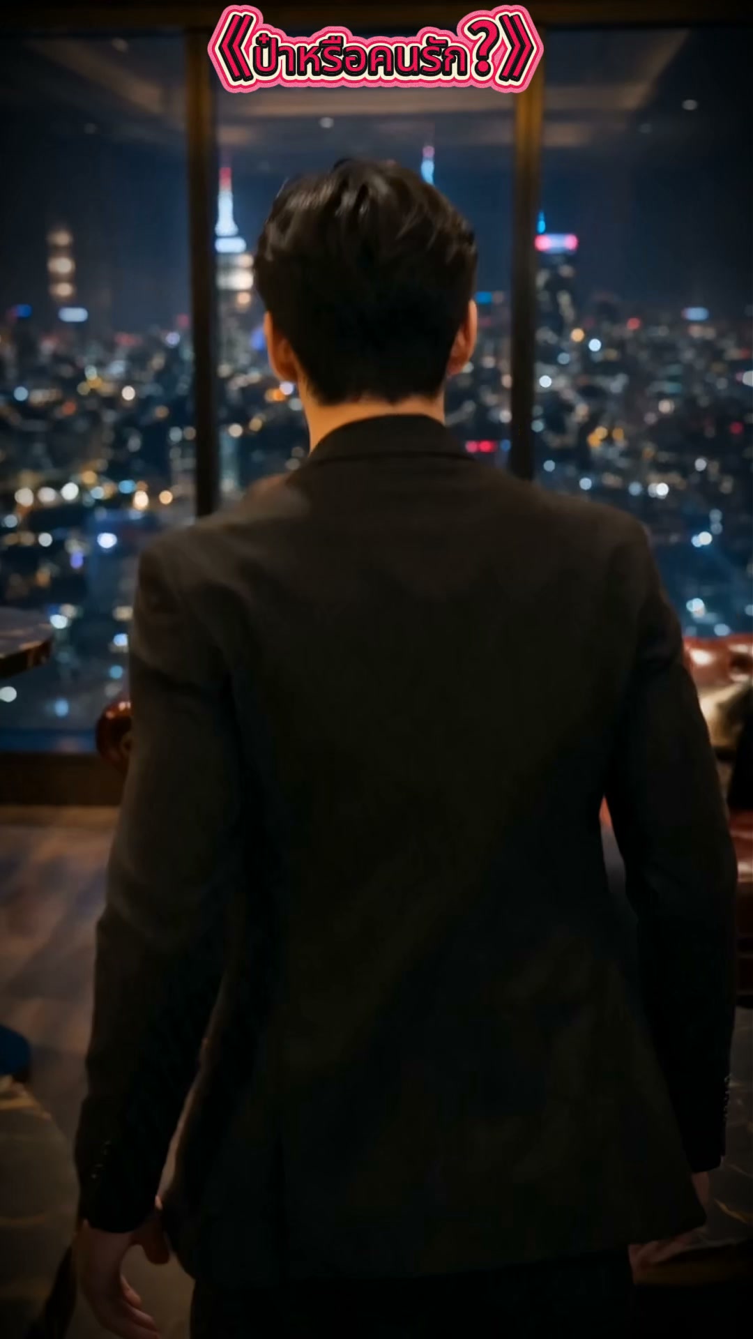 FreshFlick: Movie Drama Reels 广告素材