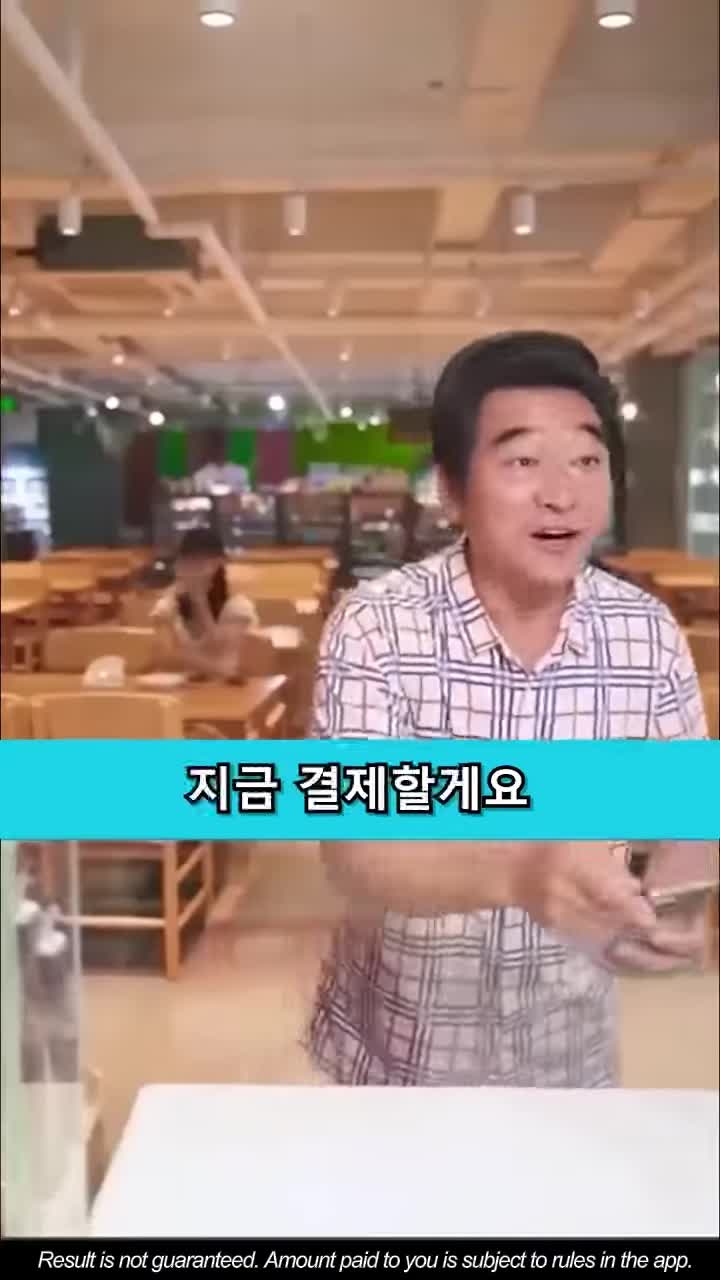 Star Spark 广告素材